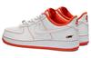 Nike Air Force 1 Low 'Rucker Park' CT2585-100