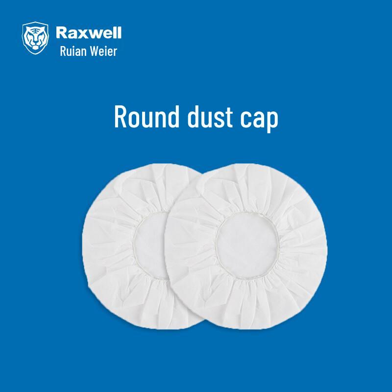 Raxwell Disposable Non-Woven Bouffant Cap One Size