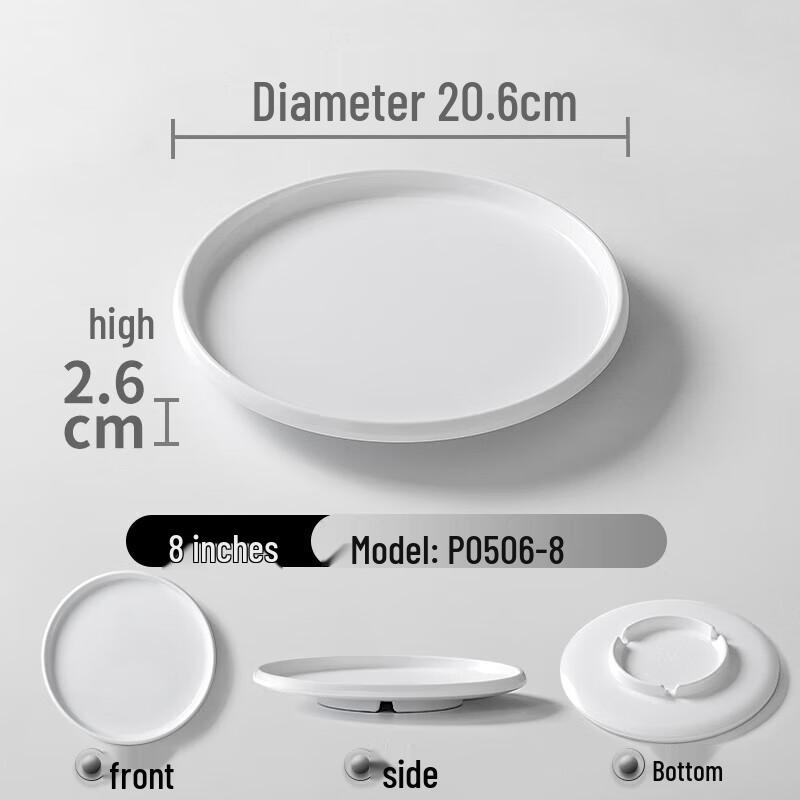 

Ru Han Melamine Imitation Porcelain Dinner Plate Set