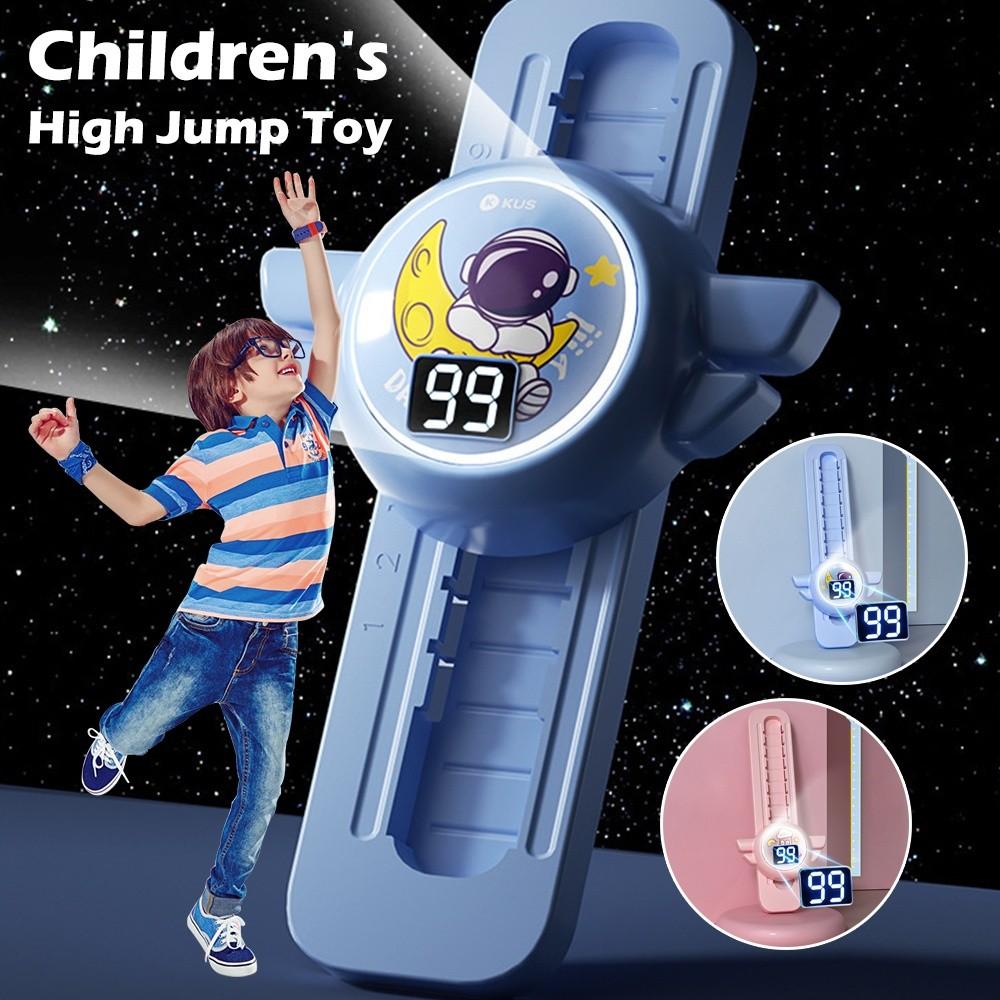 Light Sensor Children's High Jump Toy Counter High Jump Training Equipment  Exercise