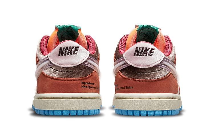 Nike Dunk Low Social Status Free Lunch Chocolate Milk TD DM3350-700