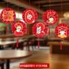 Beautiful Paper Multicolor Fan Flower Hanging Decor For New Year And Spring Festival Celebrations