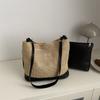Summer Straw Bag Ethnic Style Armpit Bag Fashionable Simple Mother Bag Niche Versatile Shoulder Bag