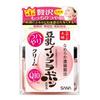 Nameraka Honpo Straffende Glänzende Creme N 50g &
