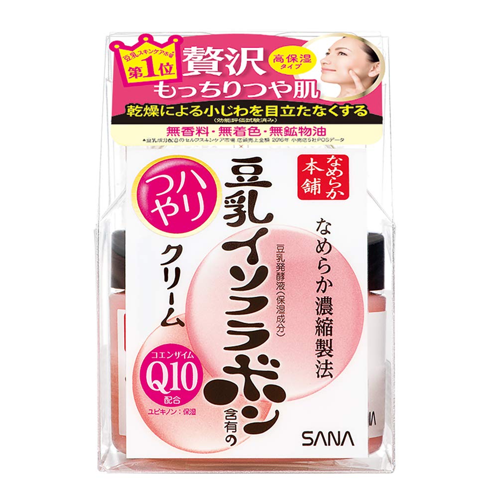Nameraka Honpo Firming Glossy Cream N 50g &