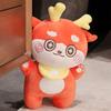 Cute And Adorable Dragon Year Doll Plush Toy For Home Decoration And Gifts Short Plush Pp Cotton Filling Characters)