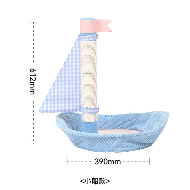 

Sisal Cat Scratching Post Tower 36 cm, Vertical Hemp Rope Claw Pole, Cute Mushroom Shape, Zero-Shed, Stable Base,