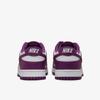 Nike Dunk Low Retro Size DV0833-107 White/Purple, 25.5cm