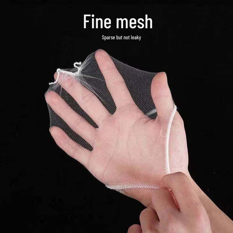 ZISIZ Kitchen Sink Strainer Bags