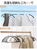 Ikurashi Hangers Prevents clothes from losing their no marks - shape, non-slip, 30-pack, left, stylish, non-slip, black.