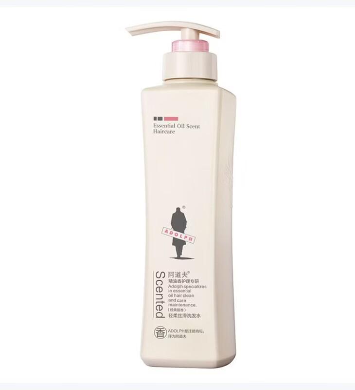 

ADOLPH Silky Smooth & Volumizing Essential Oil Shampoo