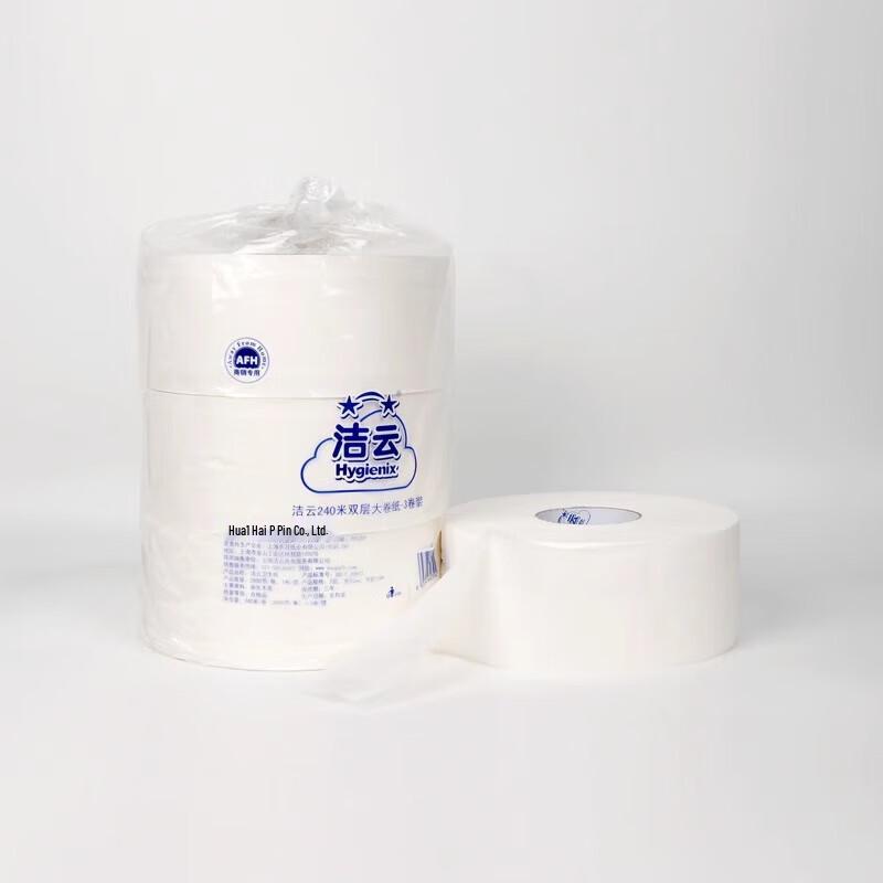 Jieyun Commercial Jumbo Toilet Paper