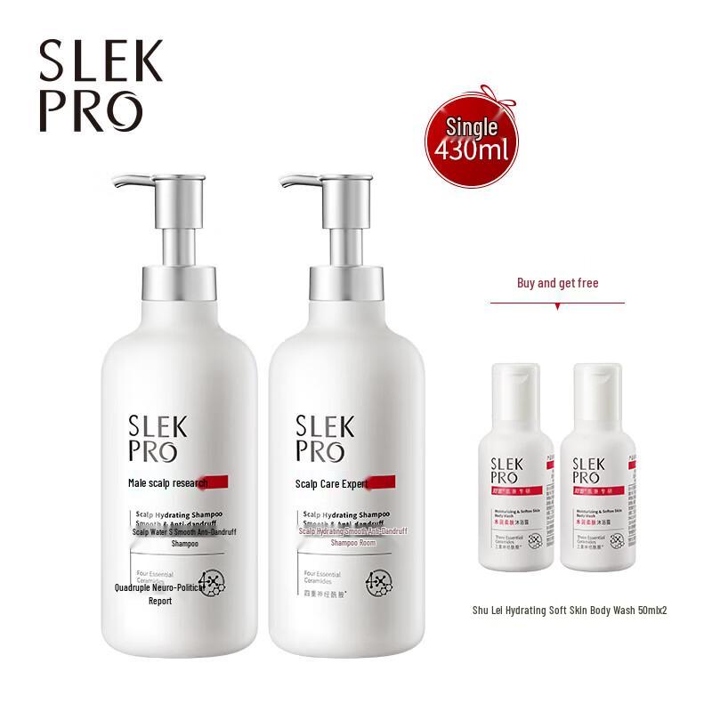 Slek PRO Anti-Dandruff & Oil Control Shampoo Set