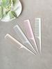 Mini Tail Comb Set (4-Pack) for Hair Styling