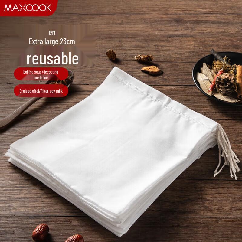 Одноразовые пакеты-фильтры для супа и трав Meichu