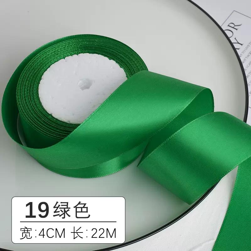 (25 yards/roll) Satin Ribbon Wholesale Gift Packing Christmas Wedding decoration diy Ribbons roll fabric (6/10/12/15/20/25/40mm)