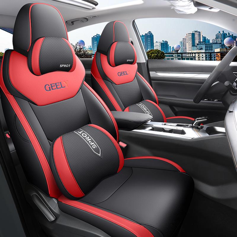 Fourth Generation Emgrand Universal Leather Car Seat Cover - Full Wrap, Four Seasons