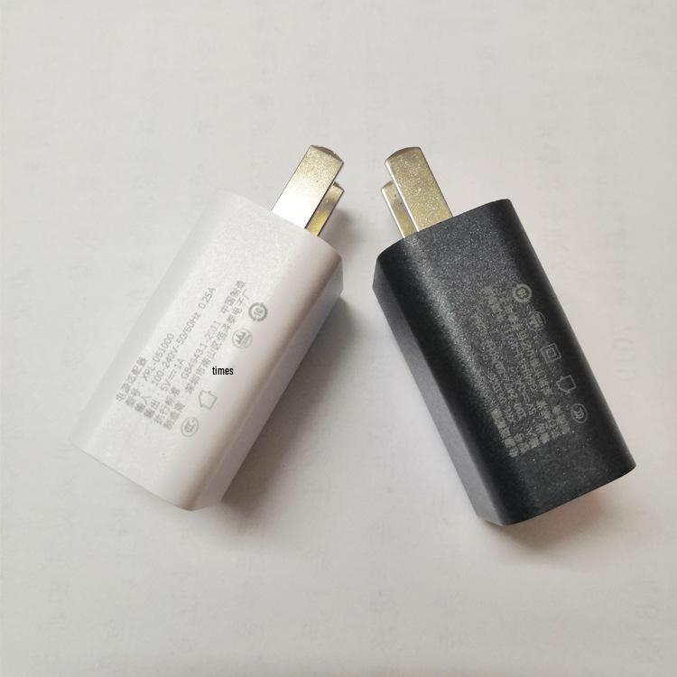 USB Mobile Phone Charger 5V1A, National Standard Certified Power Adapter