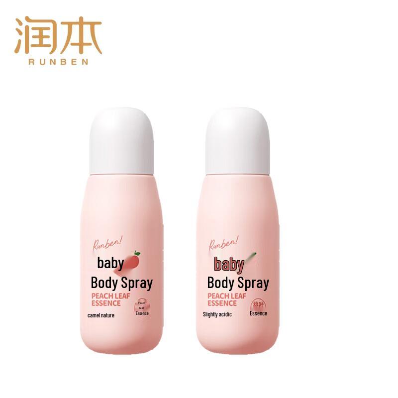 

Runben Baby Refreshing Spray with Peach Leaf Extract (2-Pack)