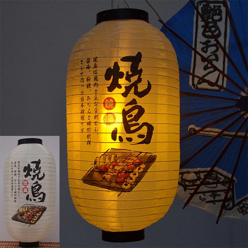 

Фонарики из атласной ткани в японском стиле, декор для паба, ресторана, вывеска, бистро, суши, сашими, водонепроницаемый фонарь, традиционный фестиваль 1 Pcs