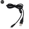 1.5M Digital Camera Cable 8-pin USB High-speed Data Charger Cable for Nikon Coolpix S2600 S2500 S3000 S3200 S4300 S6100