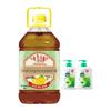 Dettol Antibacterial Hand Soap & Luhua Rapeseed Oil Bundle