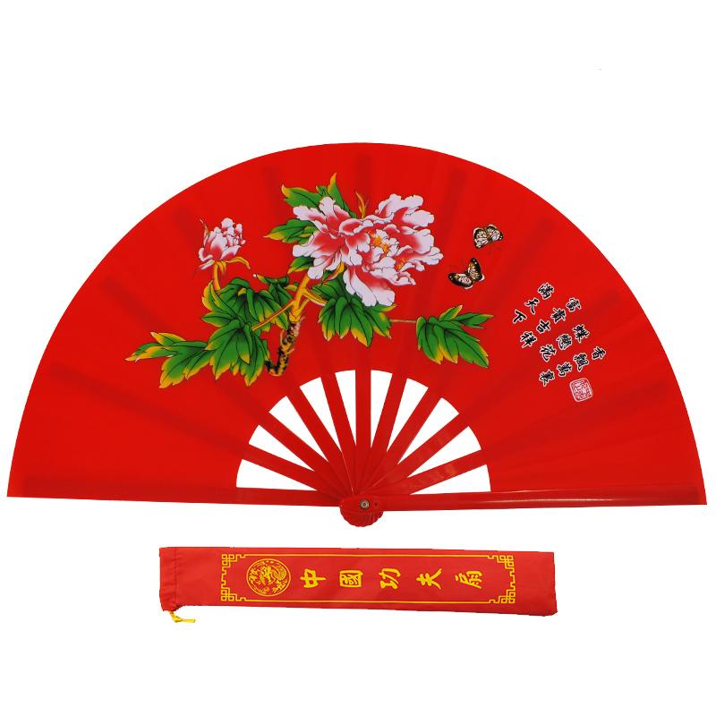 Double Sided Kung Fu Fan High-grade Chinese Style Performance Tai Chi Ring Fan Plastic Ribs Square Dance Fan Folding Hand Fan