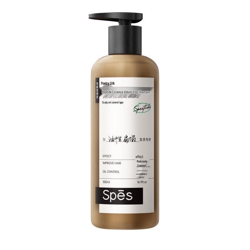 Spēs Peptide Essence Volumizing Shampoo