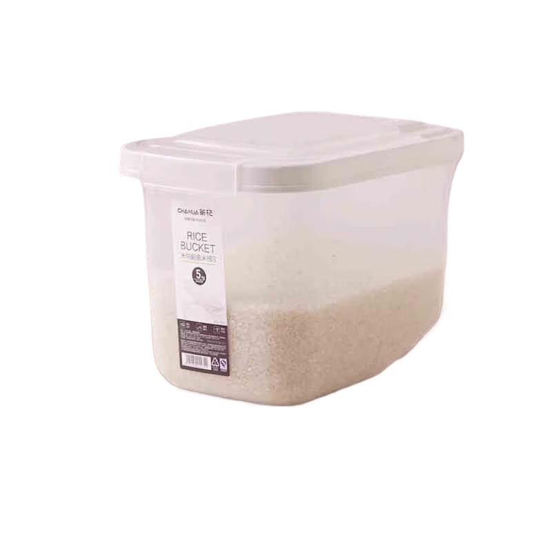 Chahua Mina Flip-Top Rice Storage Container