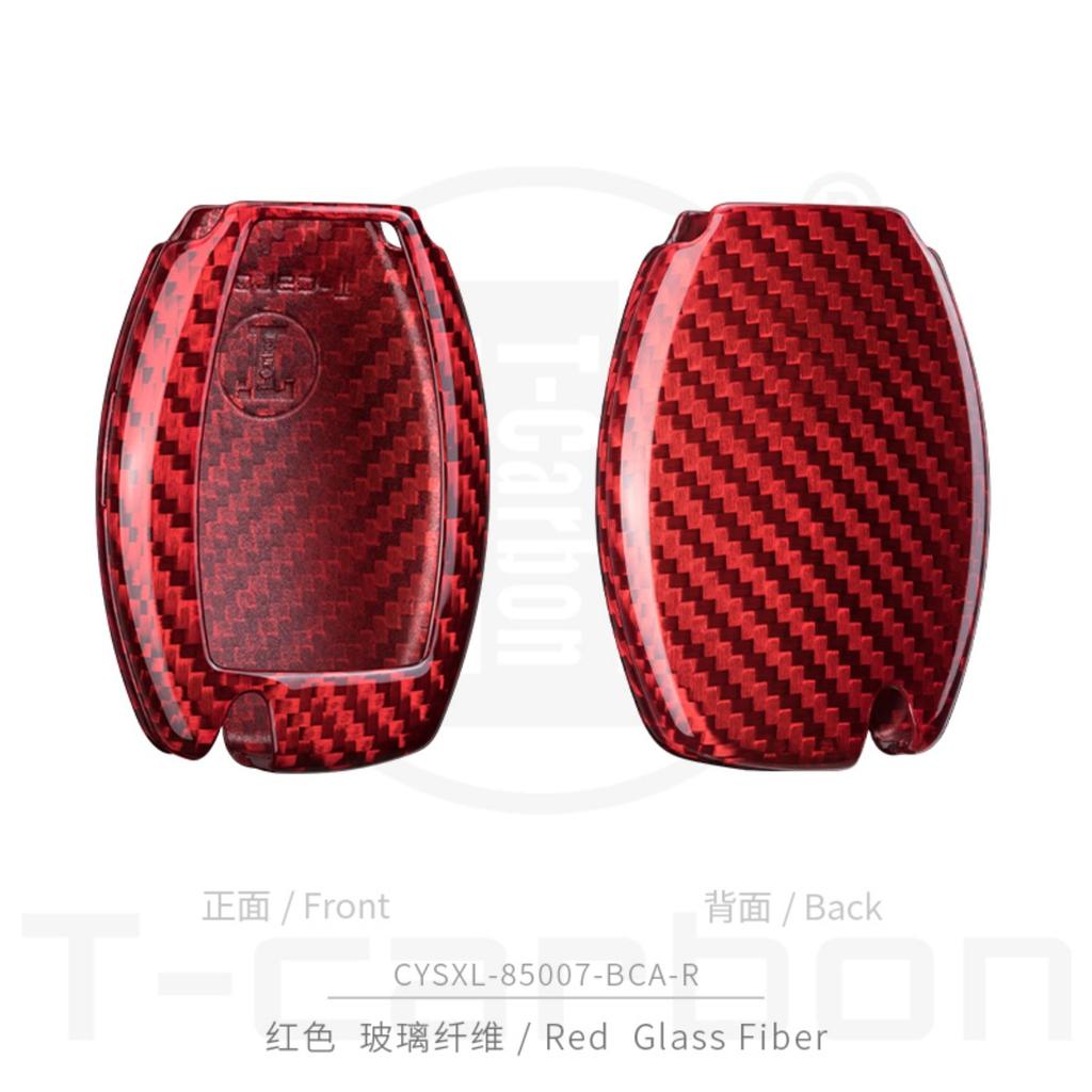 Carbon Fiber Car Key Cover Shell Case Fit For Mercedes Benz C S Class Amg Auto Accessories