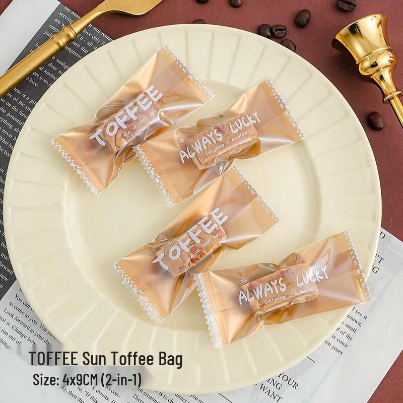 MDNG Small Candy & Baking Packaging Bags