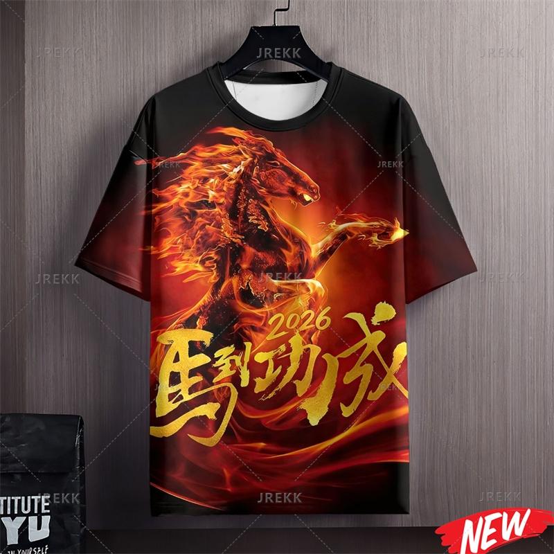 Colorful Happy New Year T Shirt Women 2026 New Year Round Neck Short Sleeve Women Family 3d Printing Horse Festival Party T Shirts