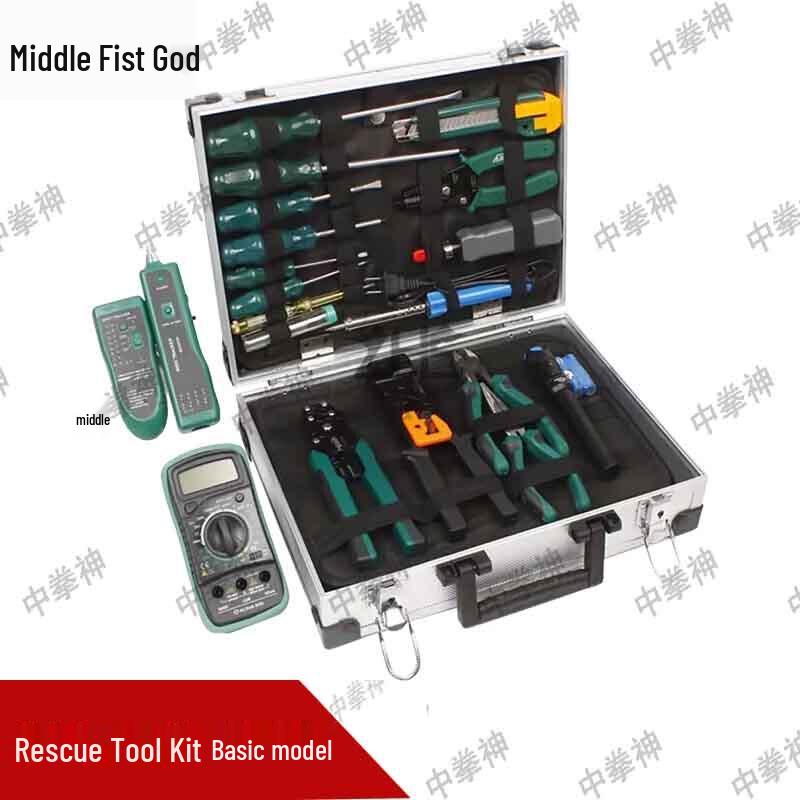 Zhongquanshen Emergency Communication Rescue Tool Kit