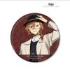 Bungo Stray Dogs Winter Vacation Badge Set: Dazai, Nakahara, Akutagawa, Nakajima Characters Merchandise