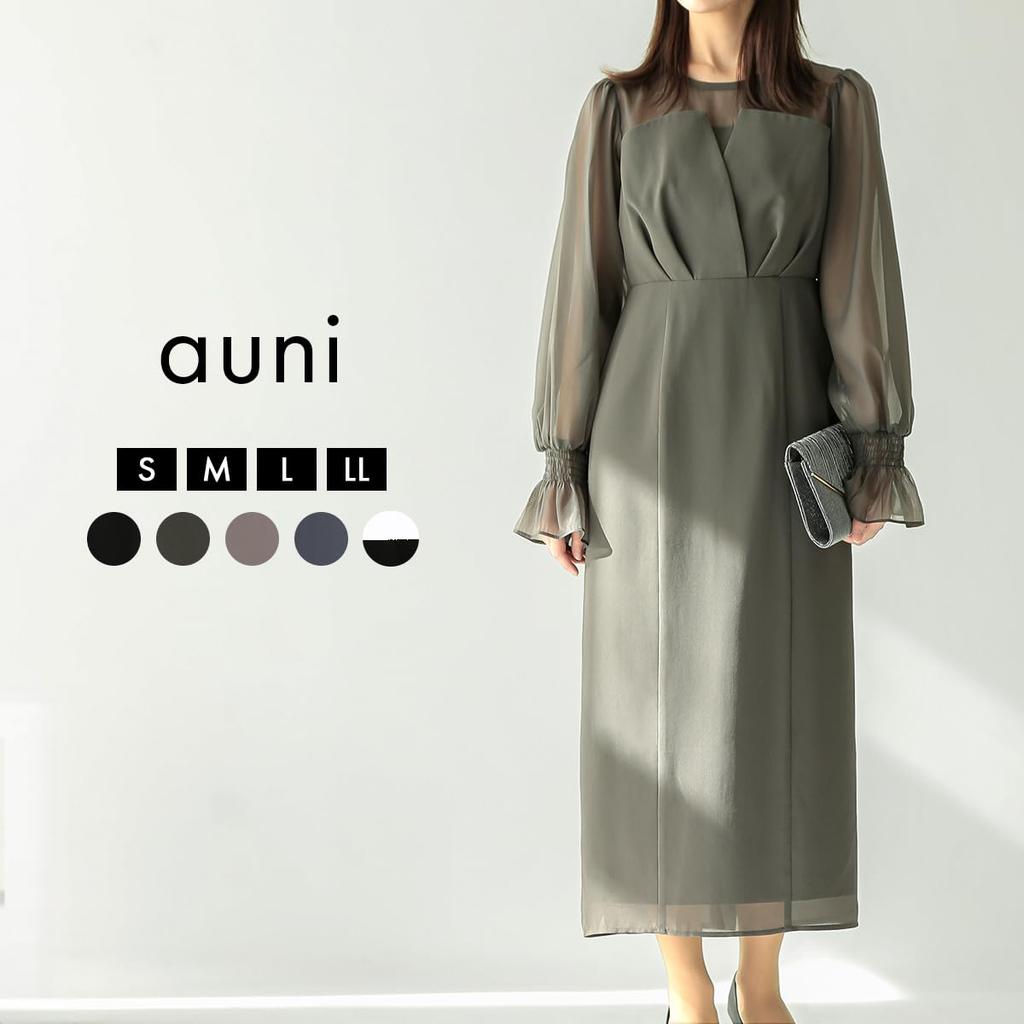 Party Dress Chiffon Poet Sleeve Long One Piece Dress For After Formal Body Wedding Dress Date Maternity Dinner Occasion 300068 [MORE AUNI] Weddings,