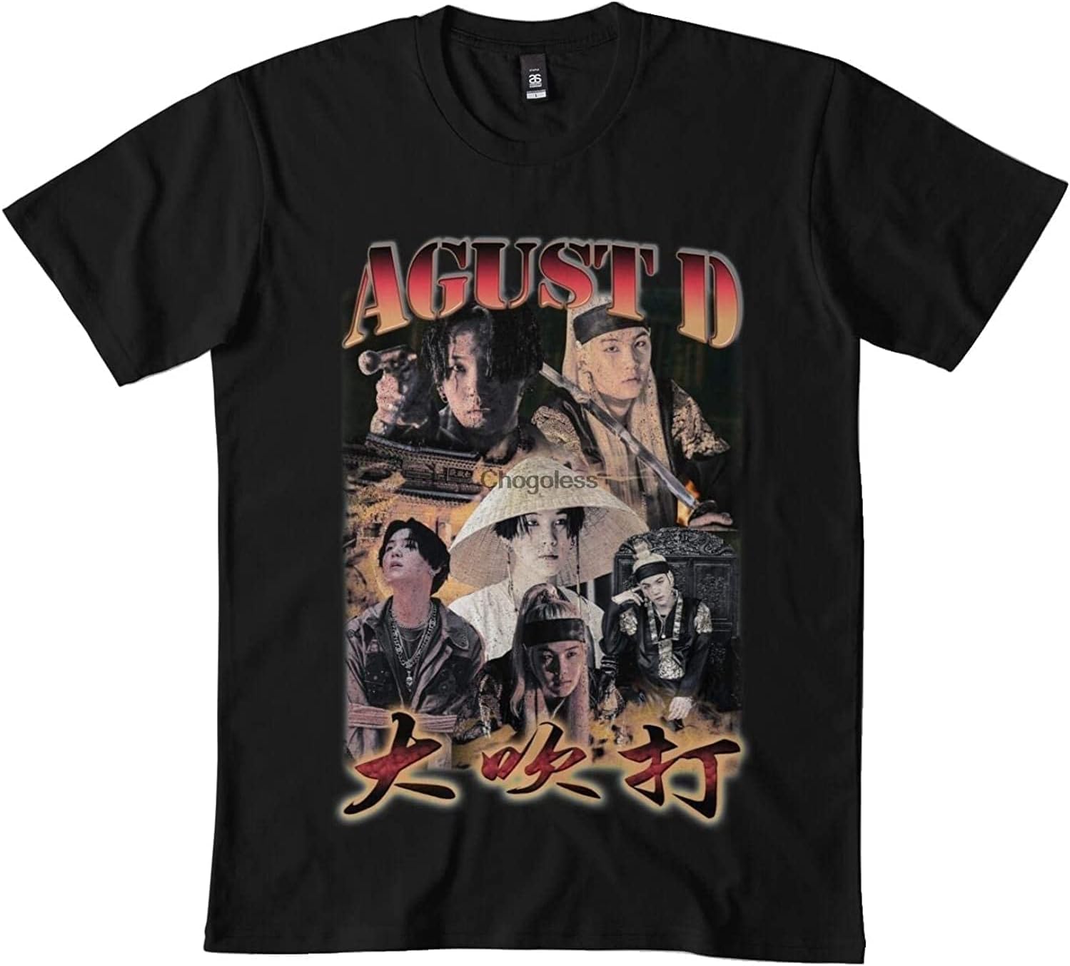 Agust D Daechwita Vintage Bootleg t-Shirt S