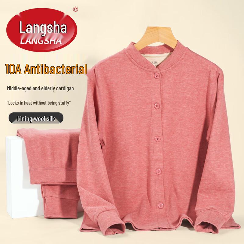 

Комплект термобелья LangSha из шерсти и шелка с флисовой подкладкой 2XL