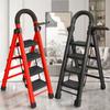 Multi-Functional Carbon Steel Folding A-Frame Telescopic Step Ladder for Indoor Use