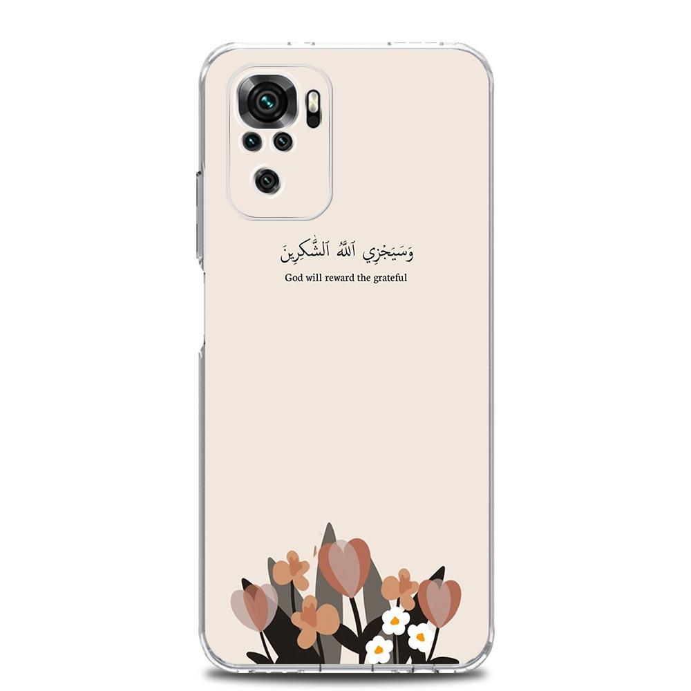 Phone Case For Xiaomi Redmi Note 15 14 13 12 4G 10 11 Pro Plus 5G 14C 13C 12C 10C 7 Pro Clear Cover Lyrics Quotes Islamic