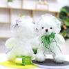 Plush Toy Doll 7 Inch Grab Machine Lolita Bear Doll Rag Doll Girl Birthday Gift Doll