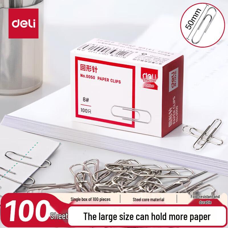 Deli 50mm Large Electroplated Metal Paper Clips, 20-Box Pack