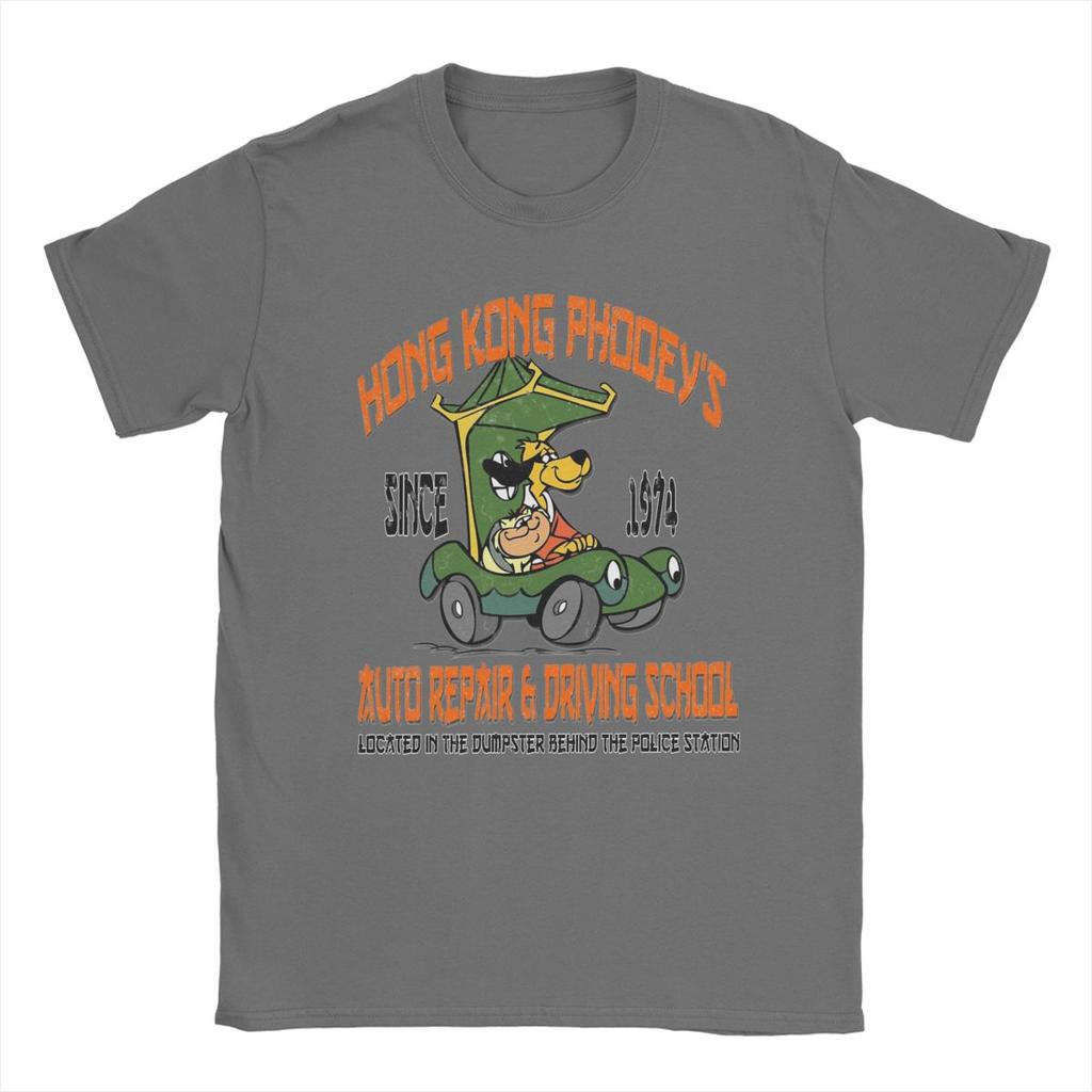 Hongs Kongs Phooey Auto Repair & Driving School T-Shirts Men Crazy Cotton Tee Shirt Short Sleeve T Shirts Gift Clothing