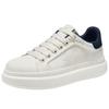 HLA Men's Classic Casual Sneakers