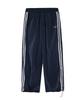 1993STUDIO Symbol Logo Nylon Track Pants_Navy
