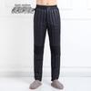 Men's Lightweight Down Pants