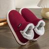 New Elderly Cotton Shoes Wear Non-slip Soft Sole Wear-resistant Indoor Warmth Super Thick Flannel Cotton Slippers Wholesale