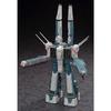 Hasegawa Macross Series SDF-1 Macross Ship, Assault Type with Prometheus & Daedalus, 1/4000 Scale Plastic Model Kit (65841)