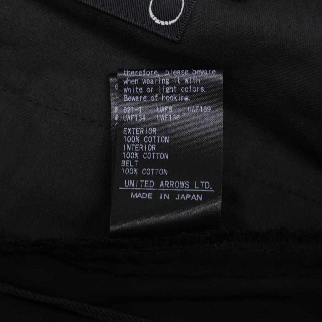 CONTE Black embroidered lace pleated pants Bottoms 38 blackUsed