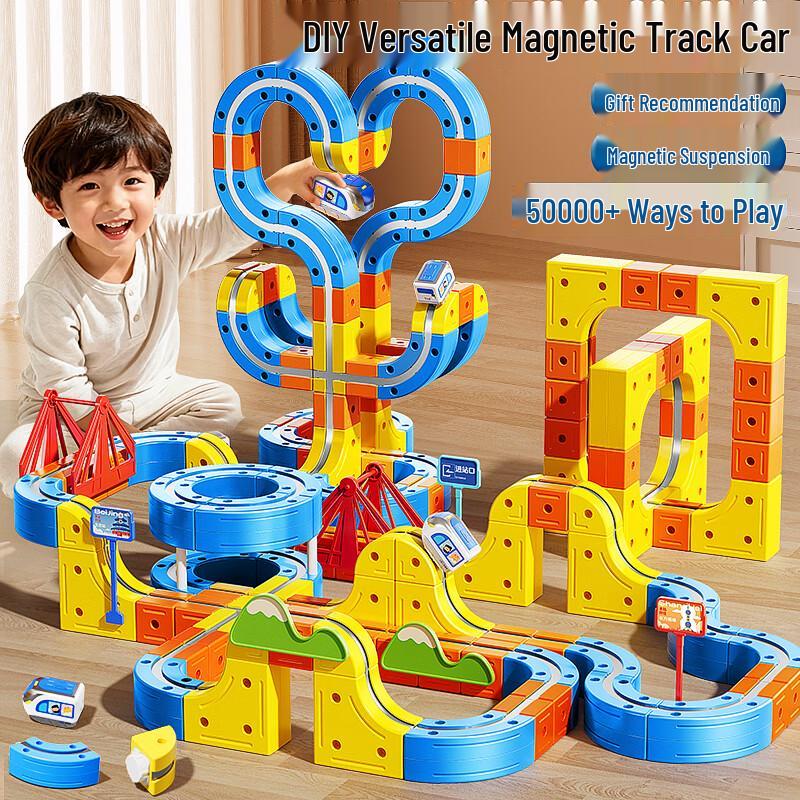 Magnetic Building Block Train Track Set with Storage Box