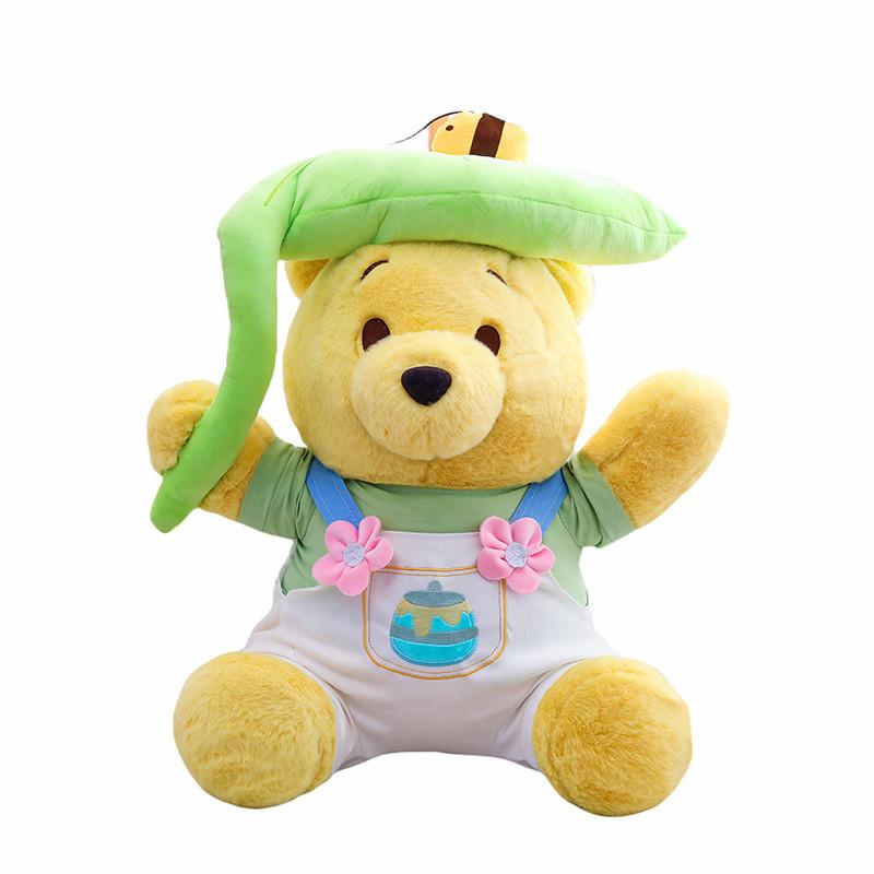 Entzückende Sommerliche Winnie Puuh Plüschpuppe zum Schlafen und als Geburtstagsgeschenk